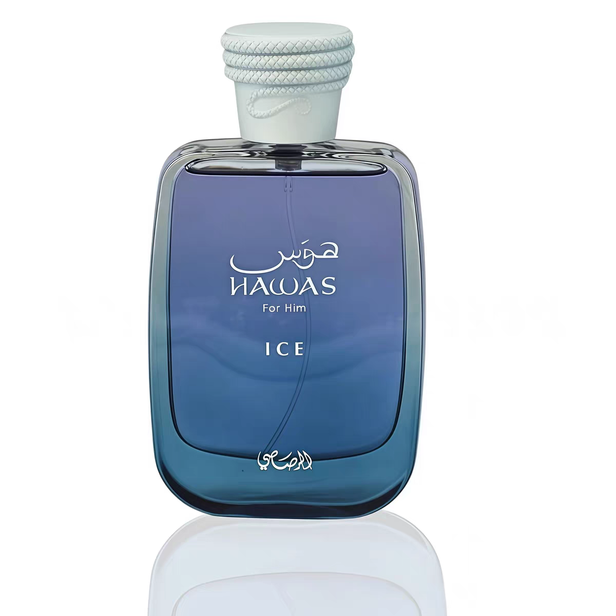 Hawas Ice For Him Perfume 100M - Perfume Juicy Fragrance recension och pris