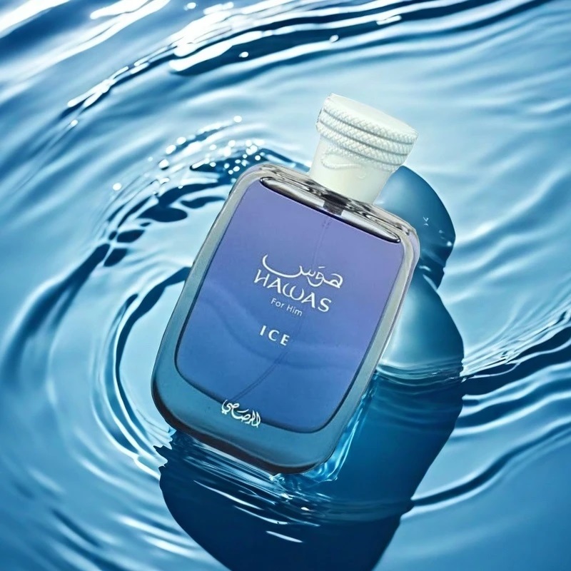 Hawas Ice For Him Perfume 100M - Perfume Juicy Fragrance recension och pris