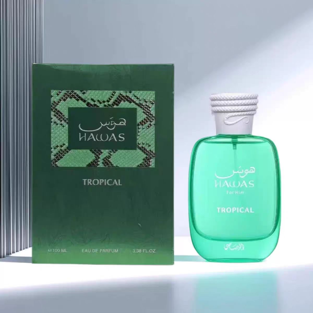 Hawas Tropical For Him Perfume - Perfume Juicy Fragrance recension och pris