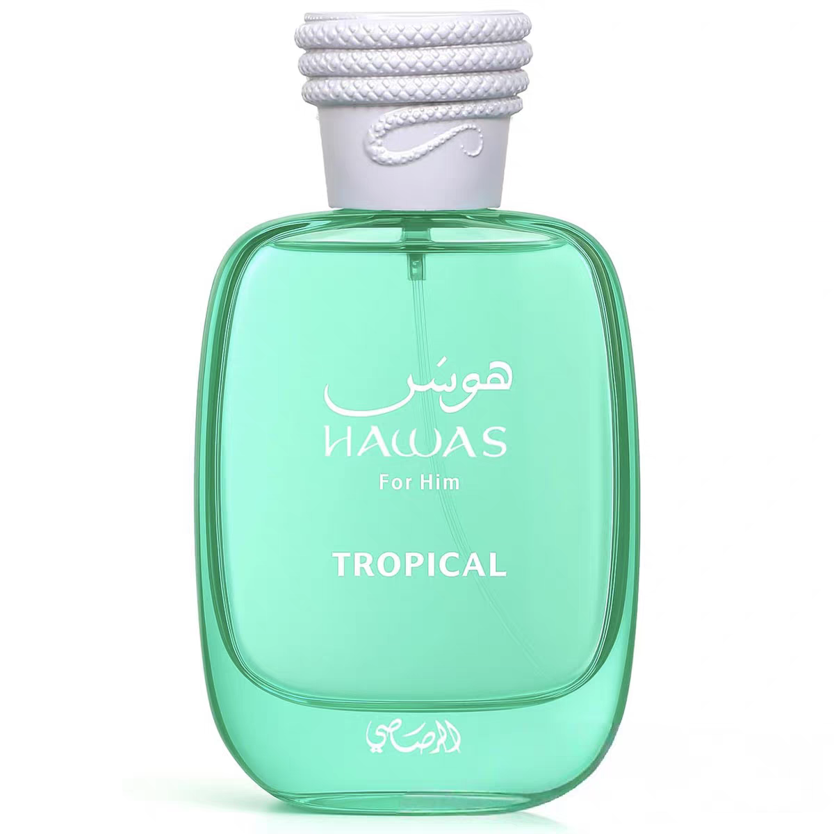Hawas Tropical For Him Perfume - Perfume Juicy Fragrance recension och pris