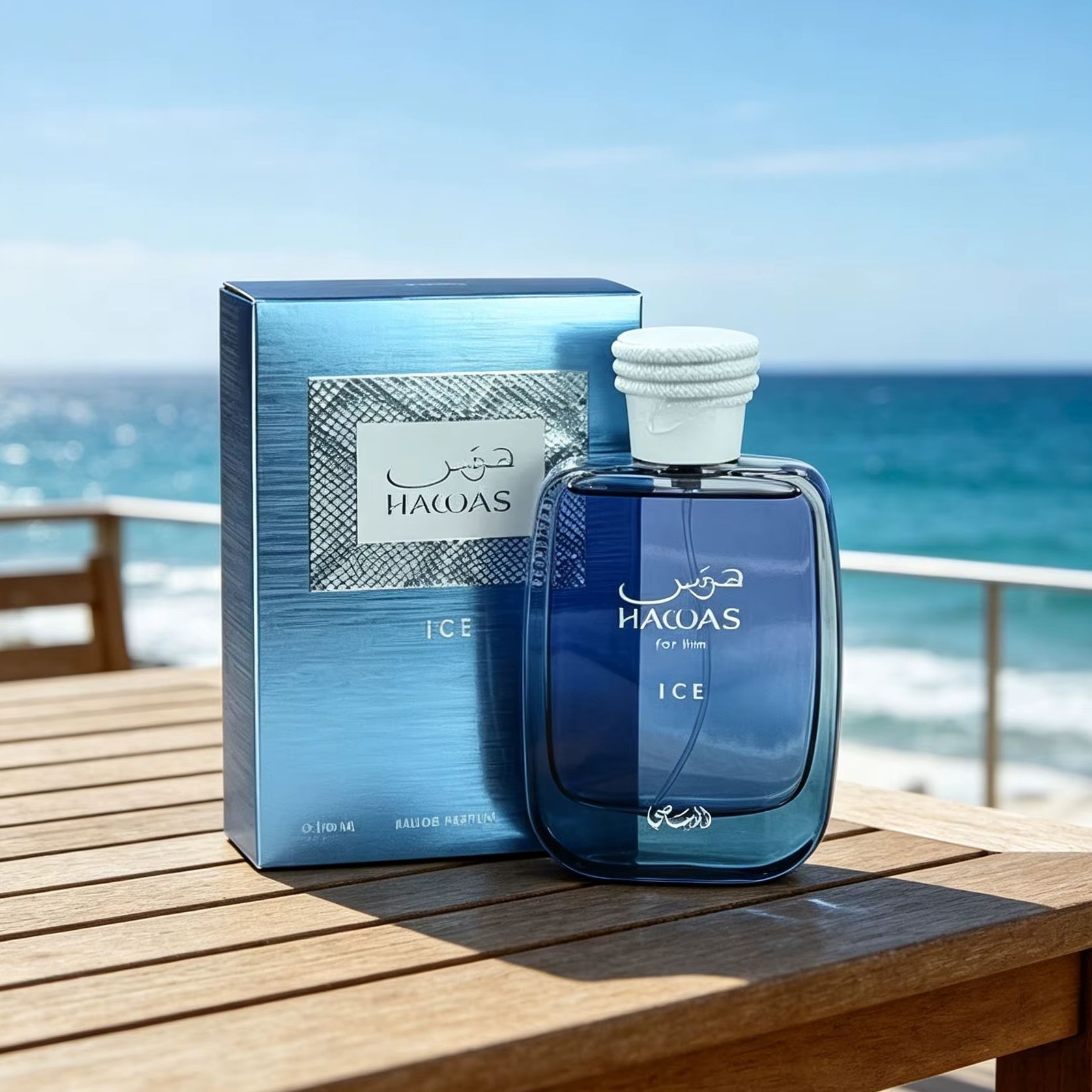Ice For Him 100ml EDP Men's Co - Perfume Fragrance Man recension och pris